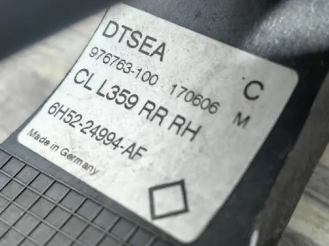 Ручка задняя правая Land Rover Freelander 2 L359