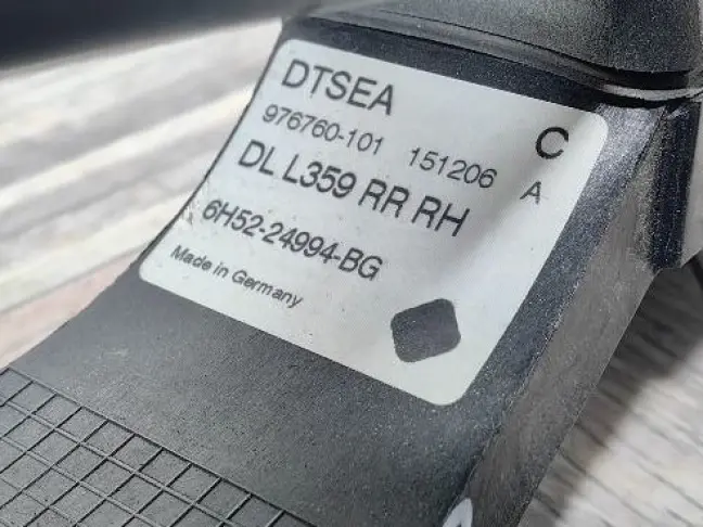 Ручка задняя правая Land Rover Freelander 2 L359