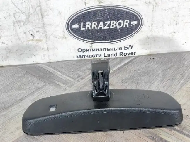 Зеркало салонное заднего вида Range Rover L322