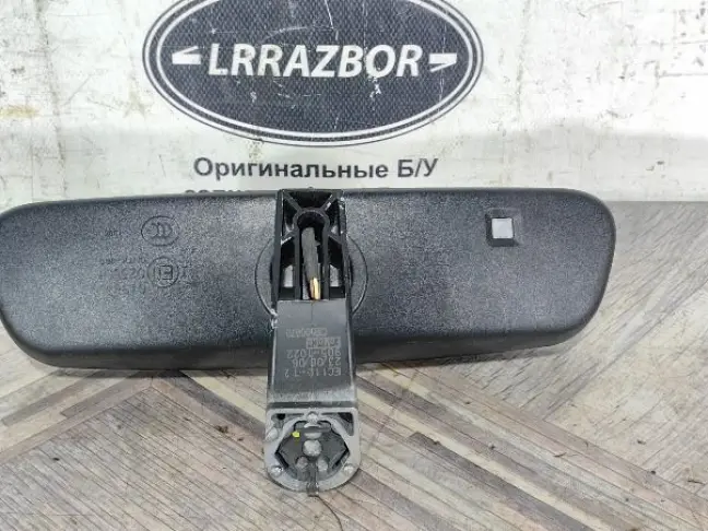 Зеркало салонное заднего вида Range Rover L322
