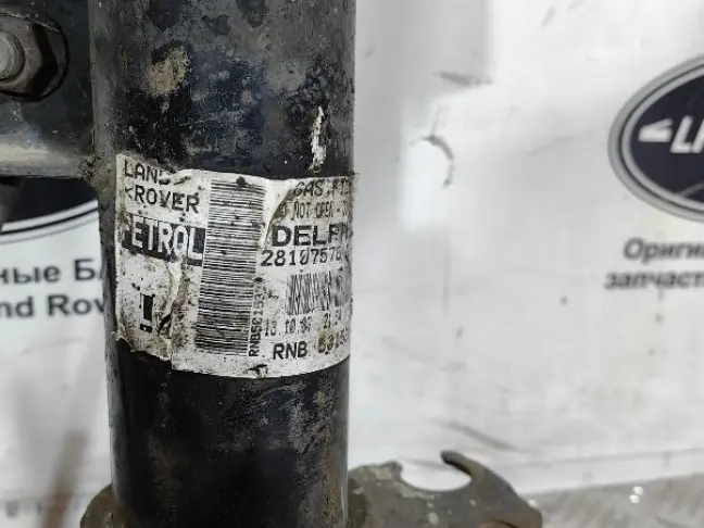 Стойка в сборе левая передняя Range Rover 3 L322