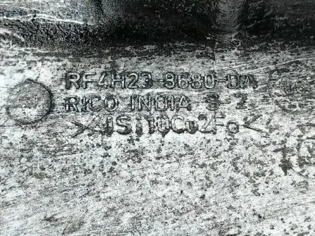 Кронштейн вентилятора Range Rover 4.2 Supercharged