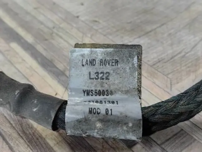Провод массы Range Rover 3 L322 4.2