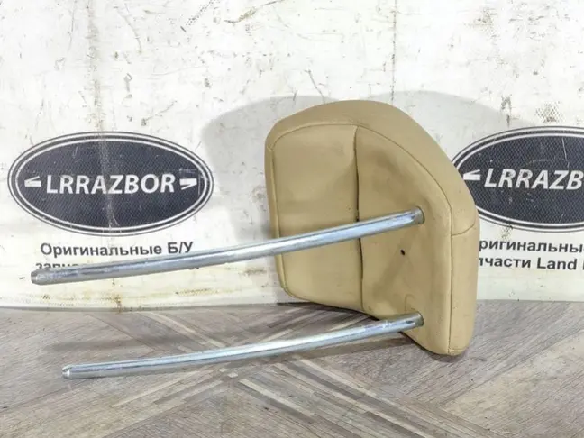 Подголовник задний средний Land Rover Freelander 2