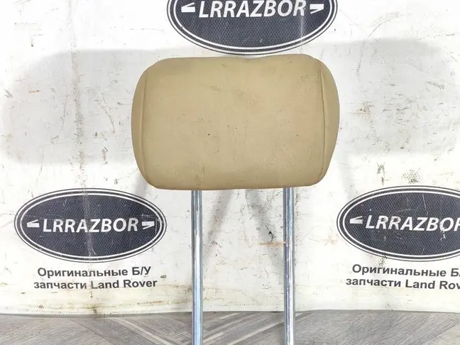 Подголовник задний средний Land Rover Freelander 2