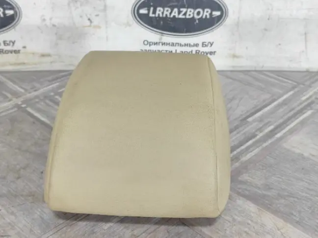 Подголовник передний Land Rover Freelander 2 2.2