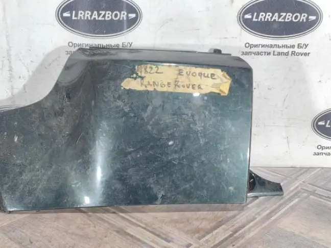 Вставка бампера левая Land Rover Evoque I L538