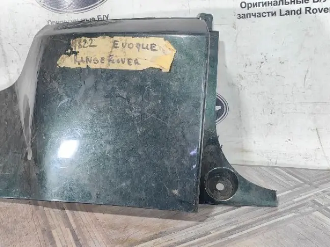 Вставка бампера левая Land Rover Evoque I L538