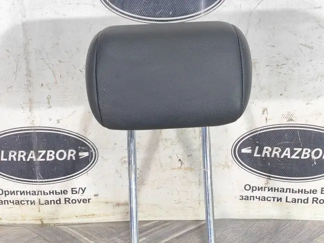Подголовник задний средний Land Rover Freelander 2