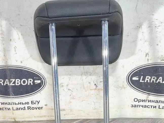 Подголовник задний средний Land Rover Freelander 2