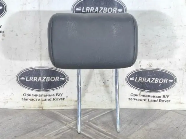 Подголовник задний правый Land Rover Freelander 2