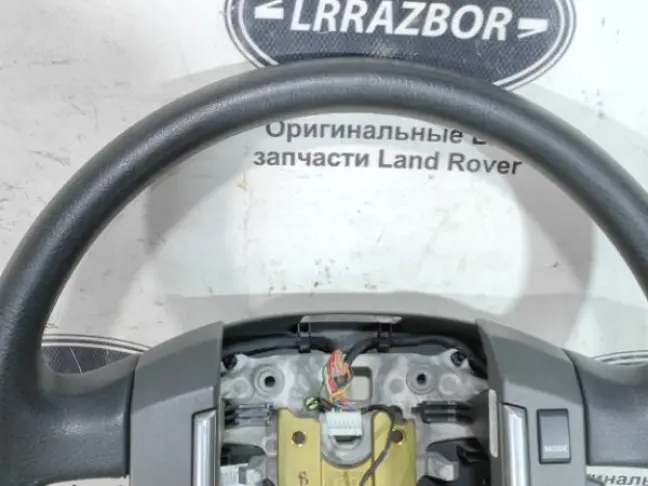 Руль кожзам  Land Rover Freelander 2 2.2 L359