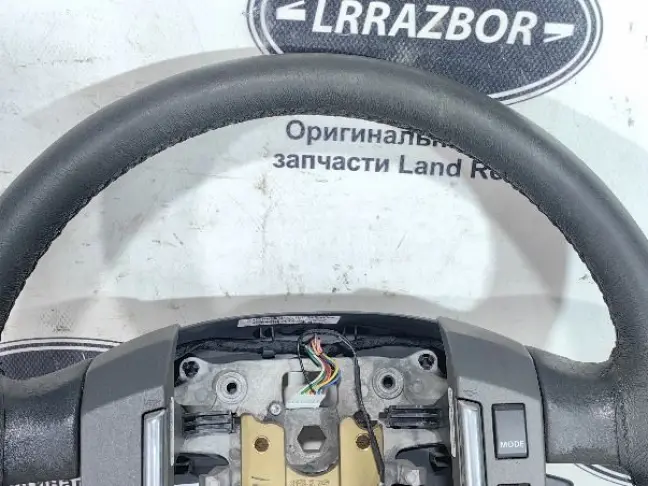 Руль кожзам Land Rover Freelander 2 2.2 L359