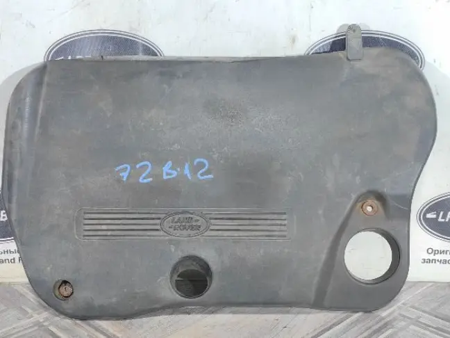 Крышка двигателя Land Rover Freelander 2 2.2 L359