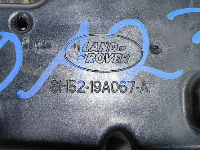 Сабвуфер Land Rover Freelander 2 2.2