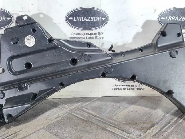 Сабвуфер Land Rover Freelander 2 2.2