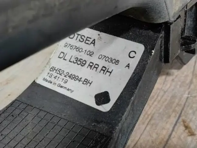 Ручка задняя правая Land Rover Freelander 2 L359