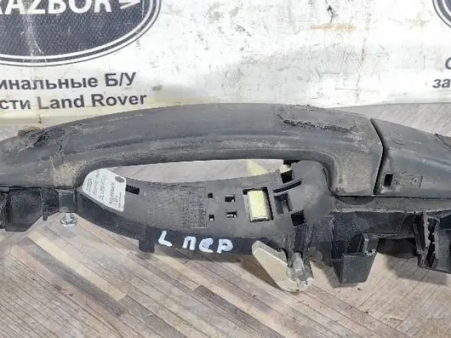 Ручка передняя левая Land Rover Freelander 2 L359