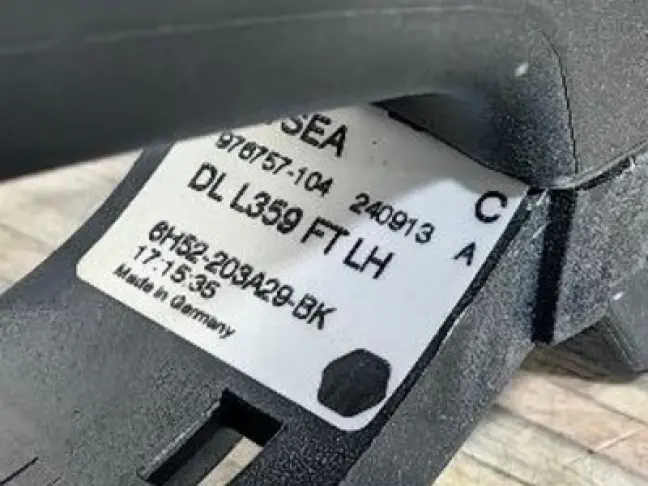 Ручка передняя левая Land Rover Freelander 2 L359