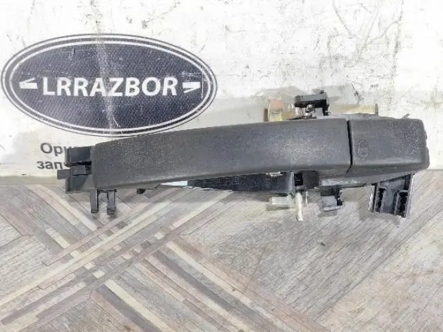 Ручка передняя левая Land Rover Freelander 2 L359