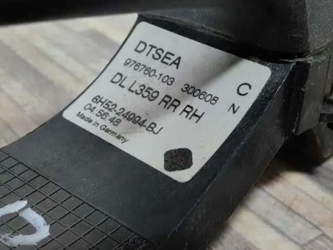 Ручка задняя правая Land Rover Freelander 2 L359