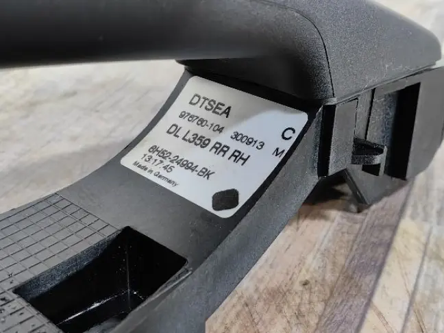 Ручка задняя правая Land Rover Freelander 2 L359