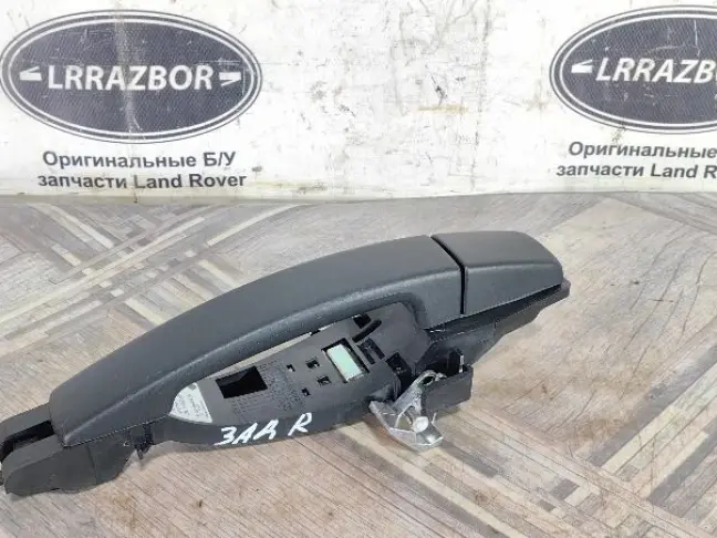 Ручка задняя правая Land Rover Freelander 2 L359