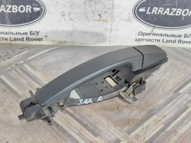 Ручка задняя правая Land Rover Freelander 2 L359