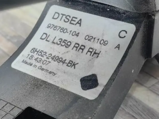 Ручка задняя правая Land Rover Freelander 2 L359