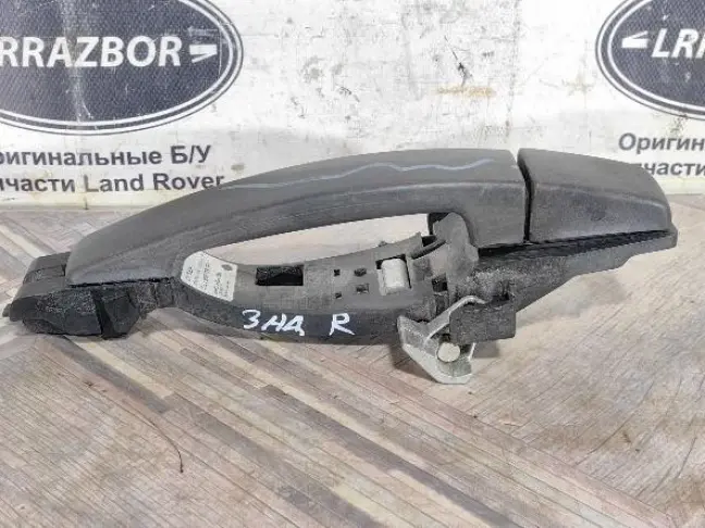 Ручка задняя правая Land Rover Freelander 2 L359