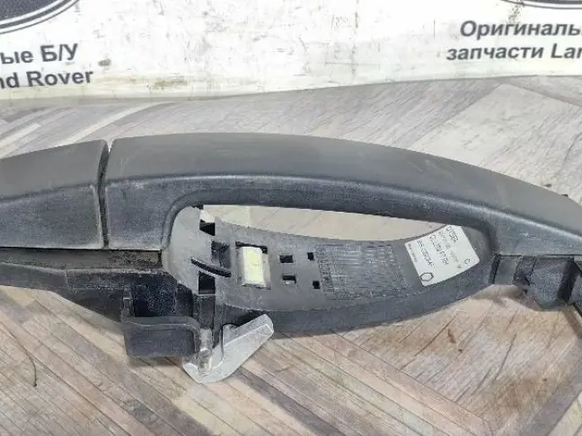 Ручка передняя правая Land Rover Freelander 2 L359