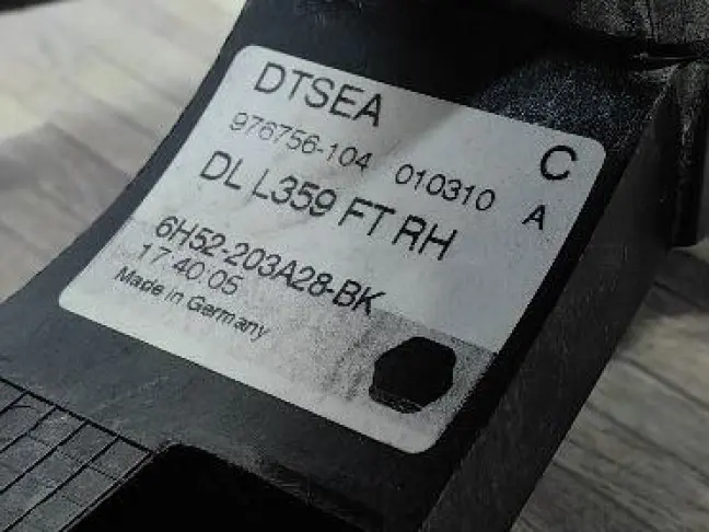 Ручка передняя правая Land Rover Freelander 2 L359