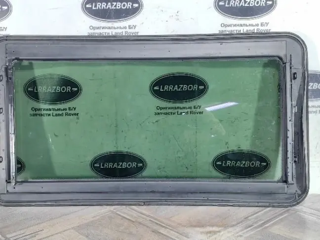 Люк стекло Range Rover L322 2002-2012