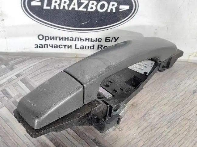 Ручка передняя правая Land Rover Freelander 2 L359