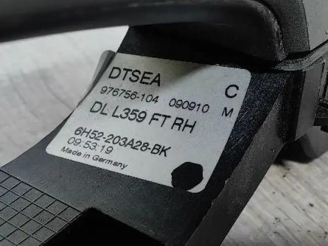 Ручка передняя правая Land Rover Freelander 2 L359