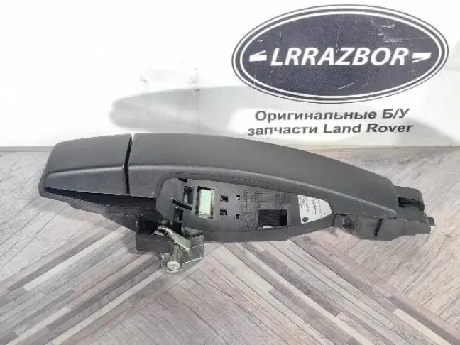 Ручка задняя левая Land Rover Freelander 2 L359