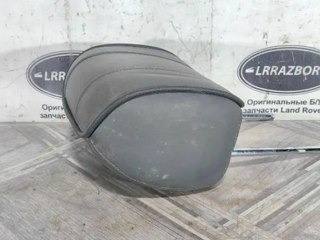 Подголовник передний Range Rover L322 02-09