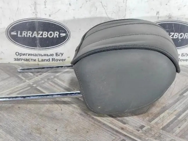 Подголовник передний Range Rover L322 02-09