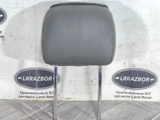 Подголовник передний Range Rover L322 02-09