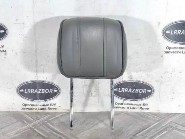 Подголовник передний Range Rover L322 02-09
