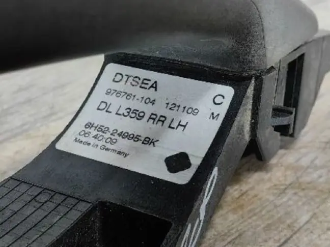 Ручка задняя левая Land Rover Freelander 2 L359