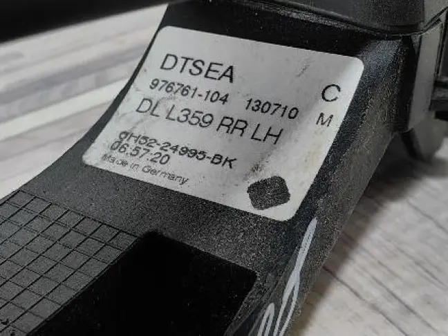 Ручка задняя левая Land Rover Freelander 2 L359