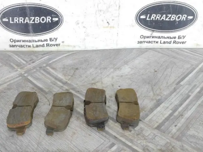 Колодки задние Land Rover Sport L320 3.6/4.2