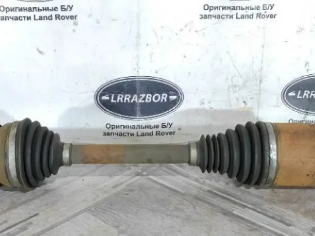 Привод задний левый Range Rover Sport L320