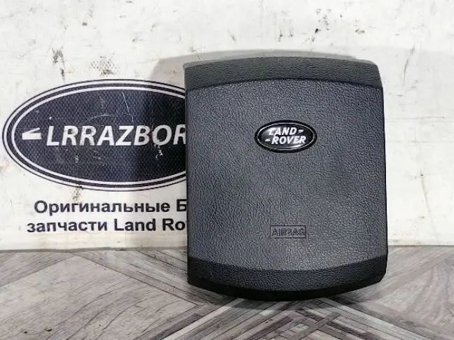 Подушка в руль идеал Land Rover Freelander 2 L359