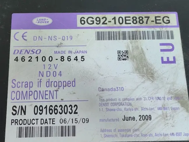 Модуль ДВД навигации Freelander 2 L359