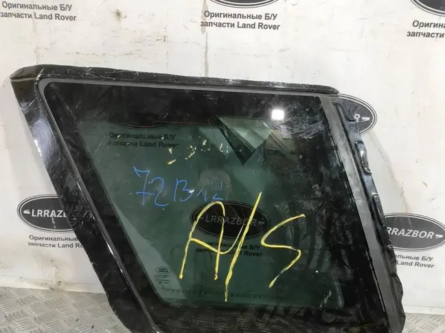 Стекло багажника левое Land Rover Freelander 2