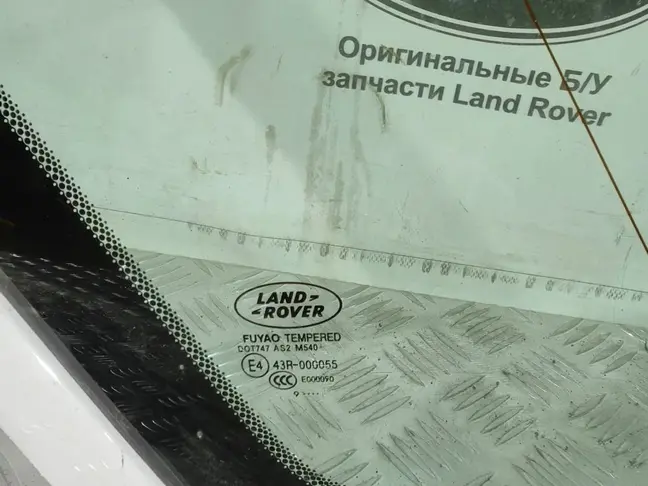 Стекло багажника левое Land Rover Freelander 2