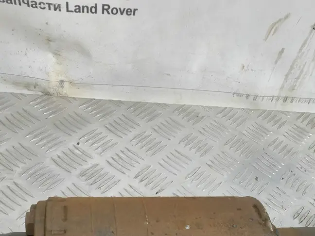 Стабилизатор задний Range Rover Sport L320