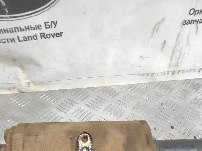 Стабилизатор задний Range Rover Sport L320